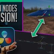 A Quick Guide To USD 3D Nodes In Fusion DaVinci Resolve 18 5 Beta New Feature