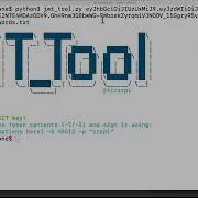 AP 103 Fuzzing With Postman