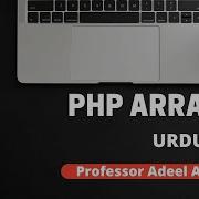 PHP Array PHP Array Merge Index Array Associative Array Multidimensional Array AA Academia