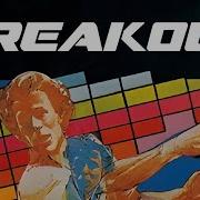 Breakout In Python