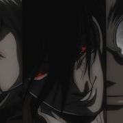 Hellsing Ultimate AMV Nightmare Set It Off