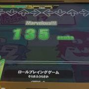 DDR A3 ロールプレイングゲーム DP BASIC