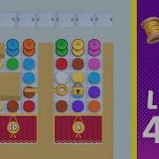 Knit Out Level 409 Solution Walkthrough