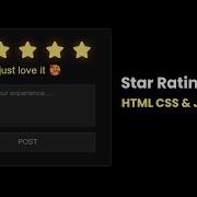 Star Rating Using HTML CSS And JavaScript Rating System