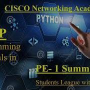 Cisco Programming Essentials In Python PCAP PE 1 Summary Test CISCO Python Essential