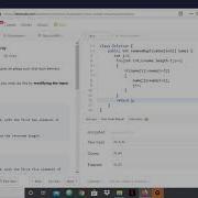 LeetCode 26 Remove Duplicates From Sorted Array Coding Interview Problem