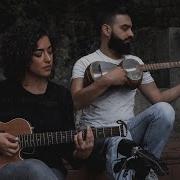 Roya Rizvan Ay Laçın