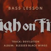 High On Fire Devilution Bass Lesson Bass TAB
