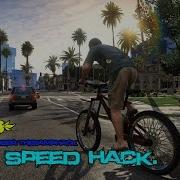 CLEO Velo Speed Hack СПИДХАК ДЛЯ ВЕЛОСИПЕДА