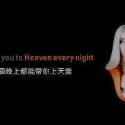 Ava Max Take You To Hell Lyrics 中英字幕