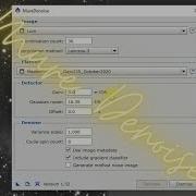 EP197 P11 Using The MUREDenoise Scripts In PixInsight