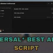 UNIVERSAL BEST Aimbot Script WORKS ALL GAMES Mobile Pc
