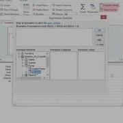 Access Tutorial Exploring The Expression Builder Interface