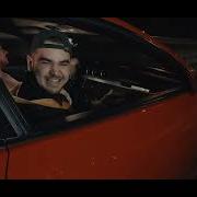 ENDI FEAT VADOS КРАСНАЯ FERRARI МАСТЕРСКАЯ СИНДИКАТА