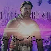 Cool For The Summer Hardstyle Remix Super Slowed Edit Audio By Haz26