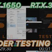GTX 1650 Vs RTX 3050 Premiere Pro Render Testing
