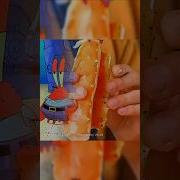 This Is How Mr Krab S Footsteps Are Made