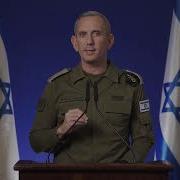 A Special Message From IDF Spokesperson RAdm Daniel Hagari