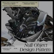 NULL OBJECT DESIGN PATTERN ALPHAVALUE EUR17