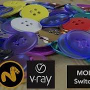 MODO V Ray Switch Material