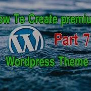 Create Your Premium Wordpress Theme 7 Adding Normalize Css To Our Theme