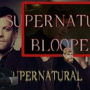SUPERNATURAL Season 1 BLOOPERS GAG REEL REACTION