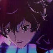 Persona 5 AMV Last Surprise