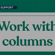 Работа со столбцами Поддержка WordPress Com