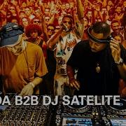 Batida B2b DJ Satelite Boiler Room Lisbon