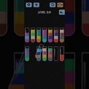 Water Color Sort Level 321 Walkthrough Solution IOS Android