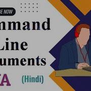 What Is Command Line Arguments In Java In Hindi Trvknowledge NalawadeCoding Tejasnalawade Java