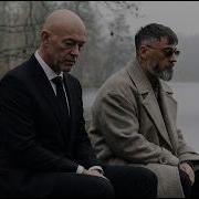 Sido Feat Unheilig Samra Ness Augenblick Prod Azrael