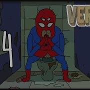VERMIN Saison 1 Épisode 4 COMPLET