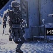 NOSTALGIA By Meth COD4