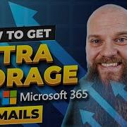 Как добавить онлайн архив электронной почты Microsoft 365