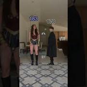 BTS Height Comparison Wonderwoman