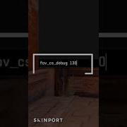 Crazy FOV Trick In CS2