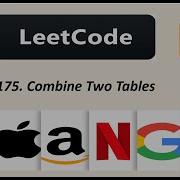 175 Combine Two Tables LeetCode SQL Solution Interview Problem