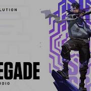 RENEGADE VALORANT X 99 GOD X C103 Official Audio