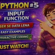 Build Your First User Interactive Program Python Input Function Hindi 5