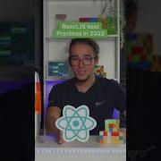 React Js Best Practices In 2022