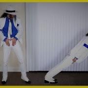 Dancing To Smooth Criminal WITH LEAN River Gibbs