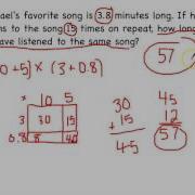 Multiply Using Expanded Form