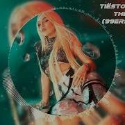Tiësto Ava Max The Motto 99ers Bootleg