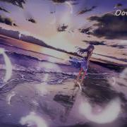 Nightcore Eldamar Mit Lyric Und Übersetzung