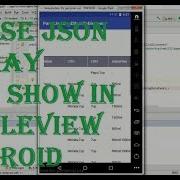 How To Parse Json Array And Show In TableView In Android Studio 3 0
