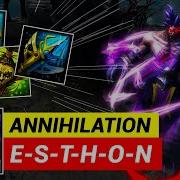 HoN Soulstealer E S T H O N 1844 MMR MVP