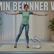 20 Min Beginner Walk Lose Weight Get Fit At Home