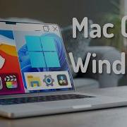 Why I Think MacOS Is Better Than Windows