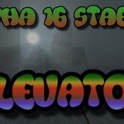 7d2d A16 Stable E2 Elevator
